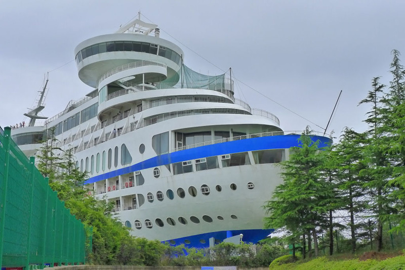 Cruise hôtel en Corée du Sud