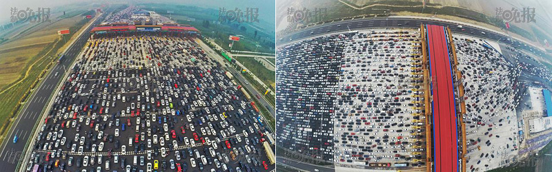 Embouteillage au péage de l'autoroute Pékin-Hong Kong-Macao