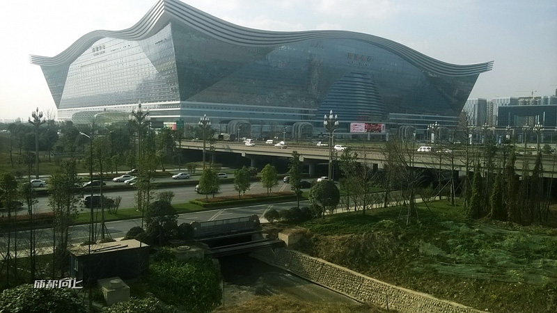 New Century Global Center à Chengdu en Chine